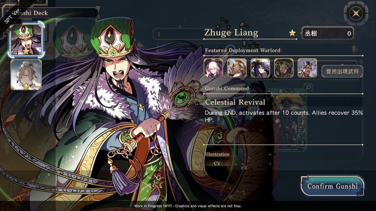 Three Kingdoms: Bond