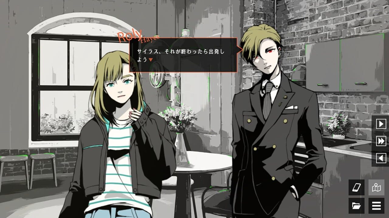 Detective R & Prophet J