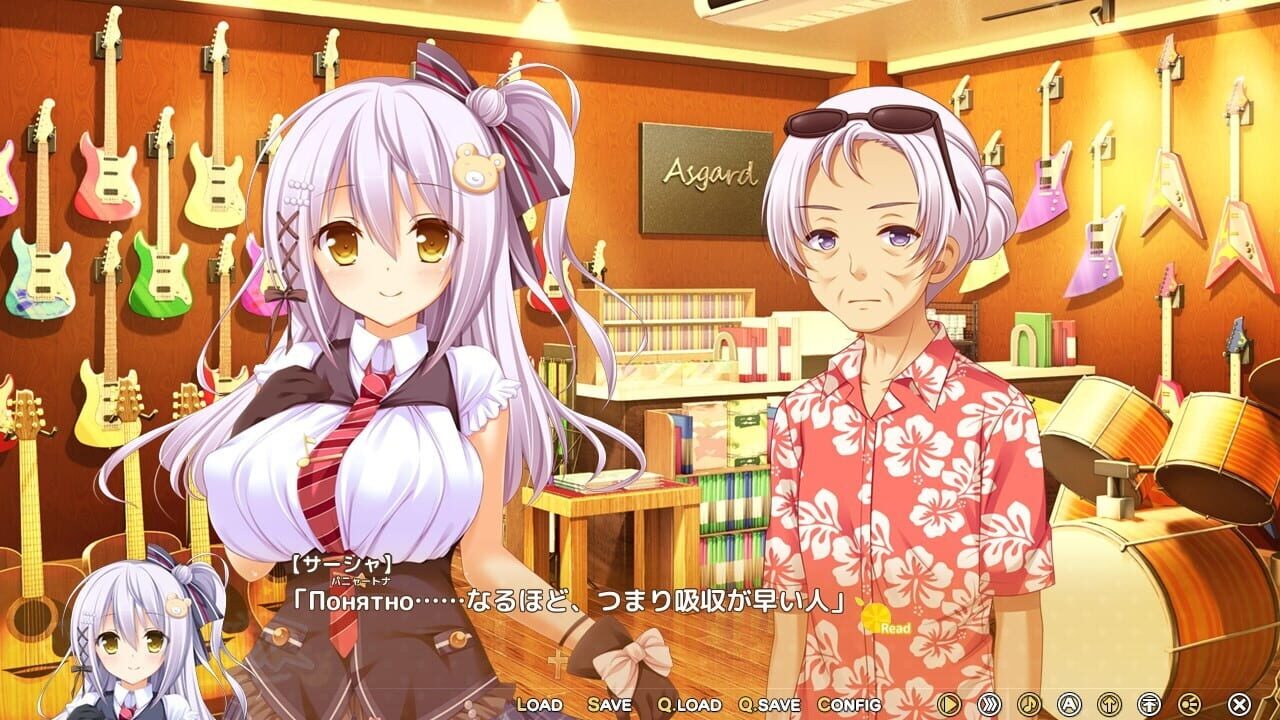 Amanatsu Adolescence