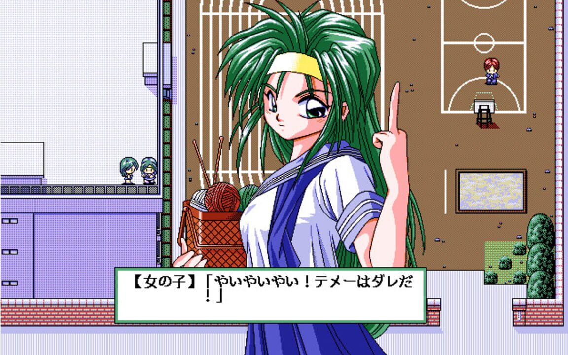 Fuzoroi no Lemon