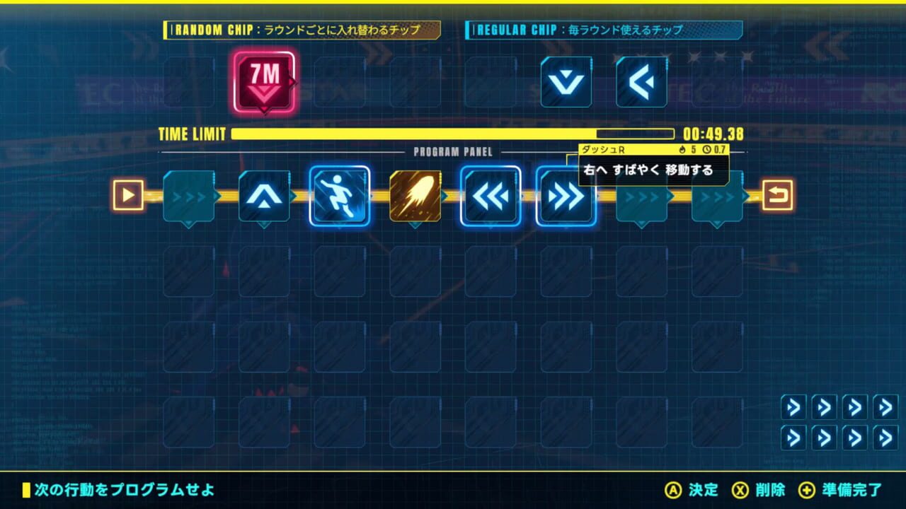 Nexus Code