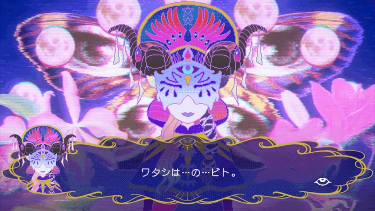 Syndream