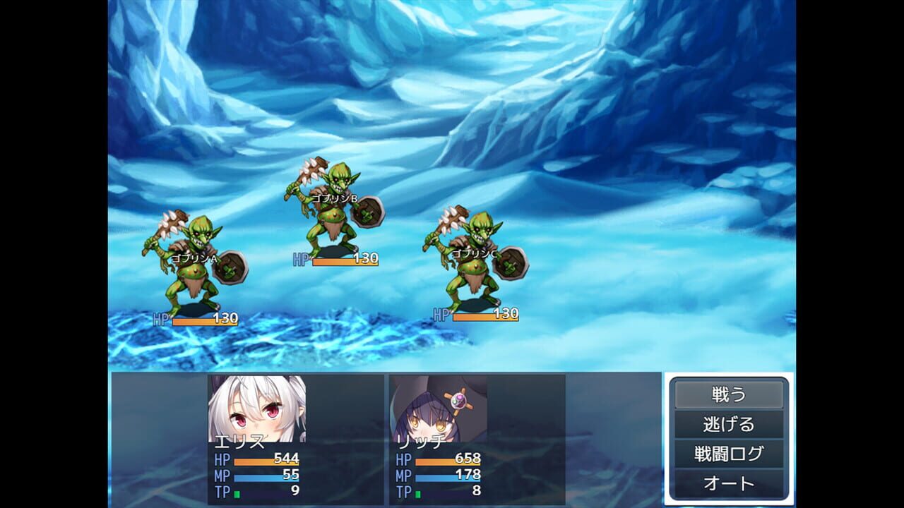 The Rebirth Tale of Broken Horn Demon Lord Alice