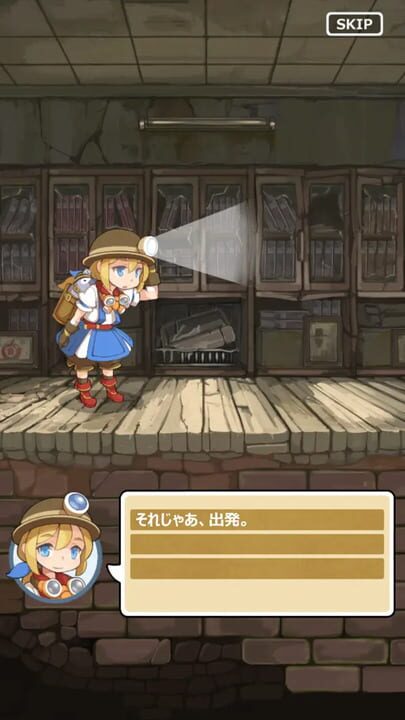 Slide Princess: Dungeon Escape