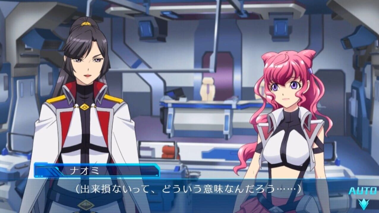 Cross Ange: Rondo of Angels and Dragons tr.