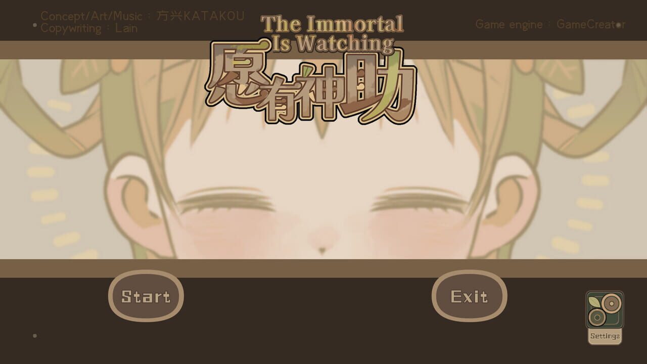 The Immortal Is Watching