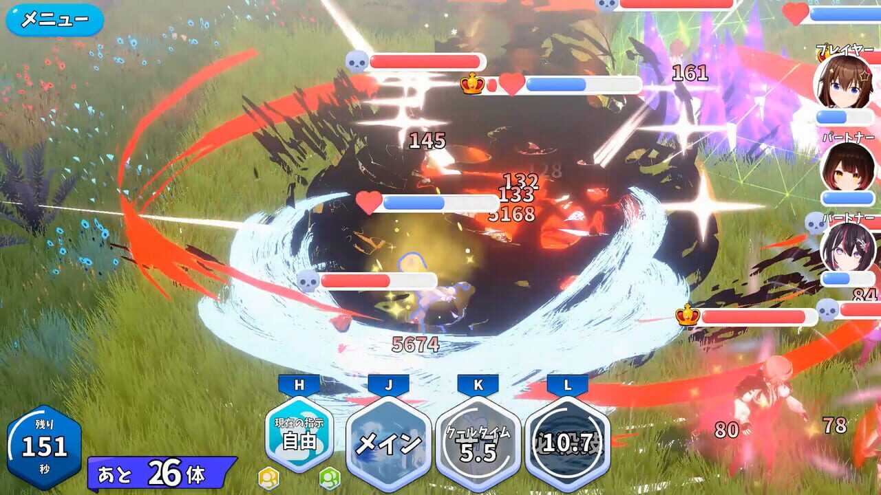 HoRoyal: Hololive Battle Royal