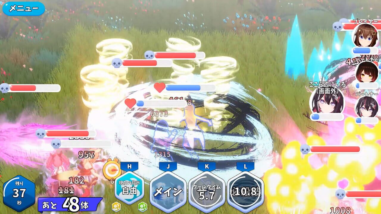 HoRoyal: Hololive Battle Royal