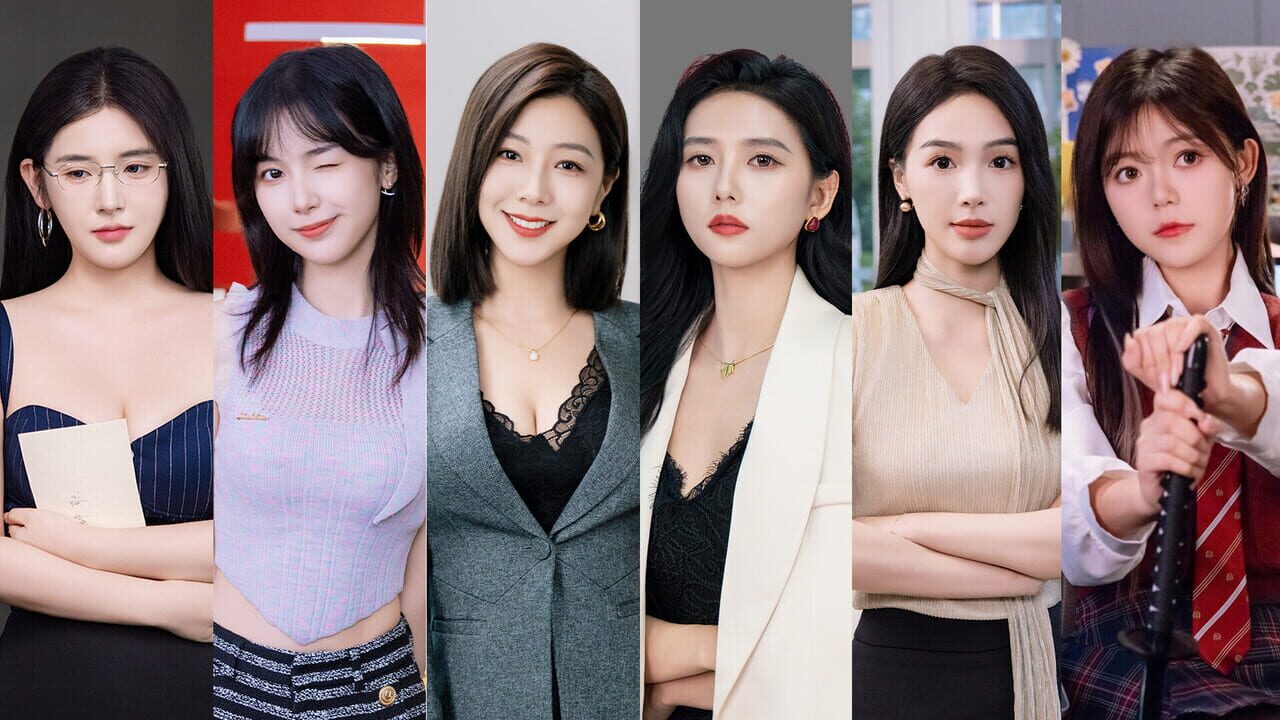 I Will Definitely Be the CEO!