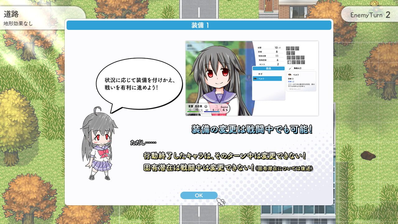Lily: Shiroki Yuri no Otome-tachi S