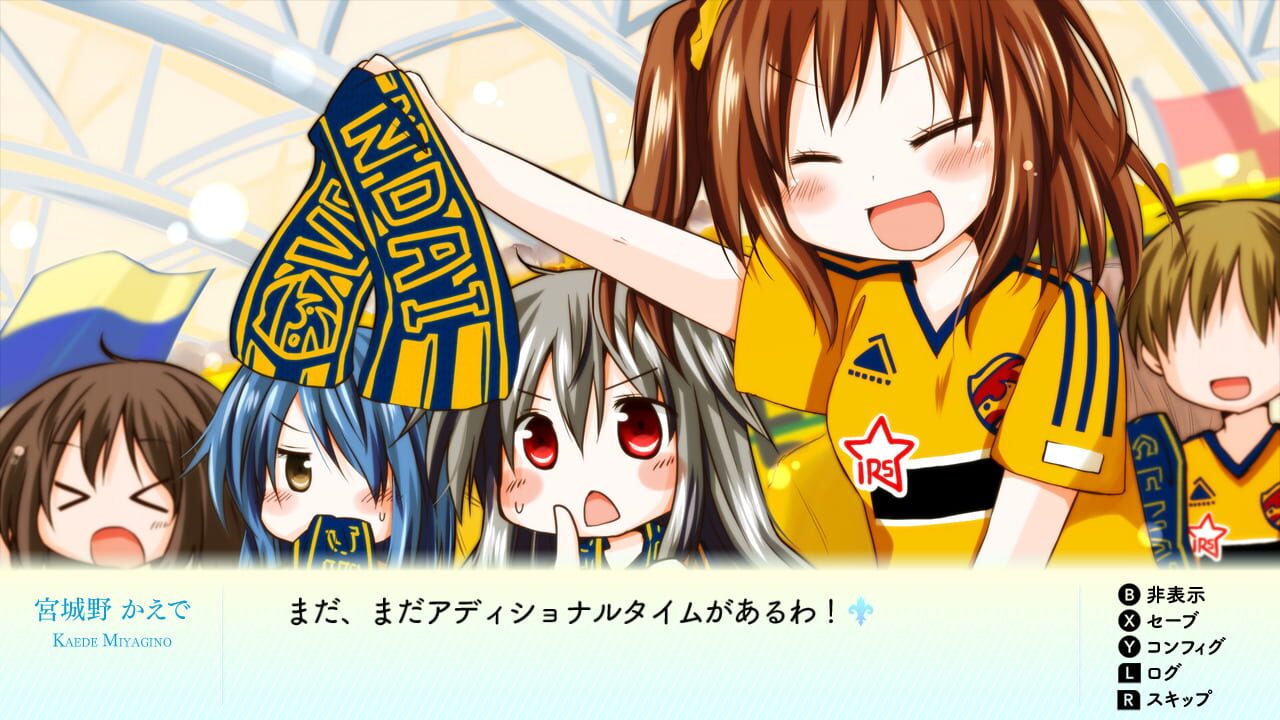 Lily: Shiroki Yuri no Otome-tachi S