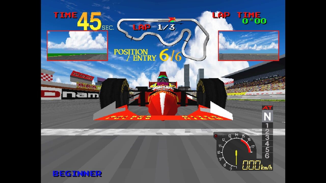 Arcade Archives: Ace Driver