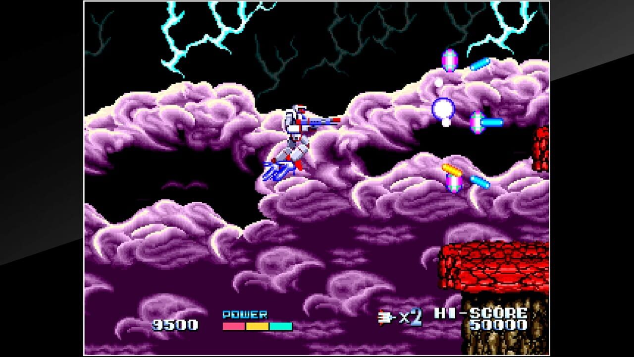 Arcade Archives 2: Tatakae! Big Fighter