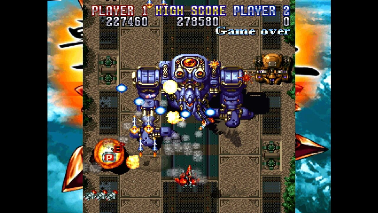 Console Archives: Geki-Oh ShienRyu