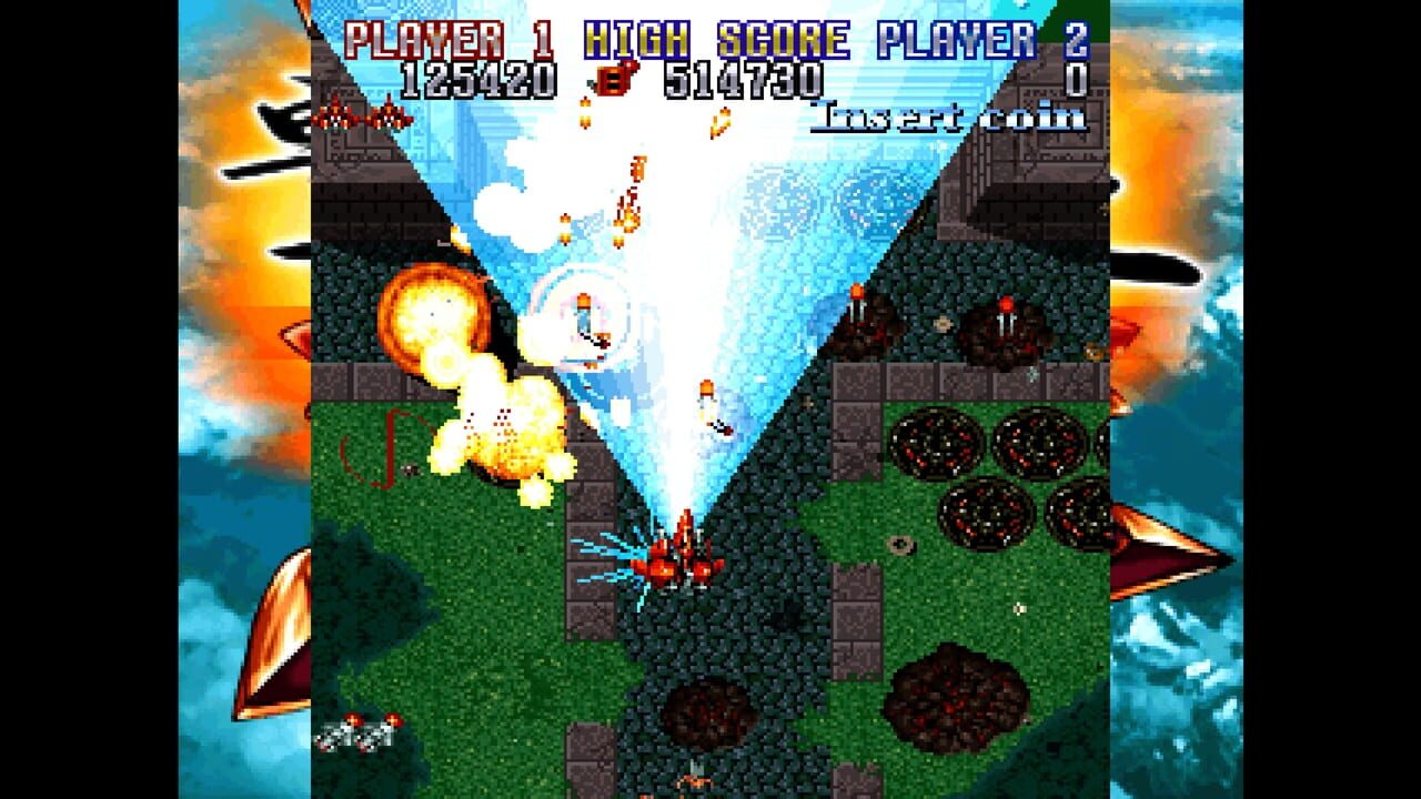 Console Archives: Geki-Oh ShienRyu