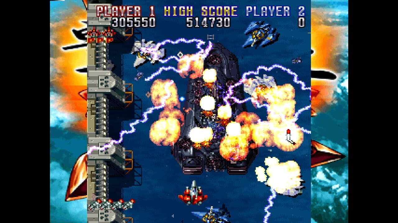 Console Archives: Geki-Oh ShienRyu