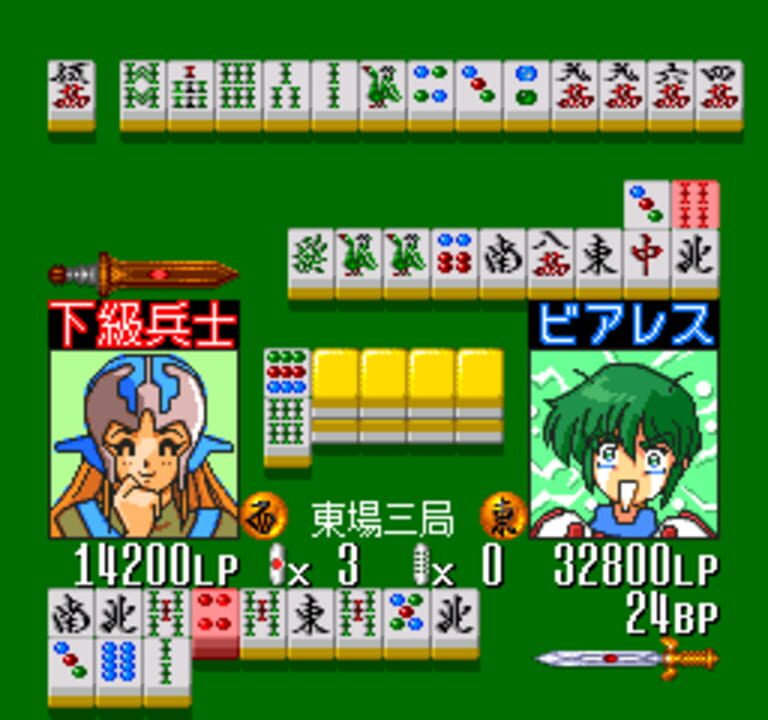 Seisenshi Denshou: Jantaku no Kishi