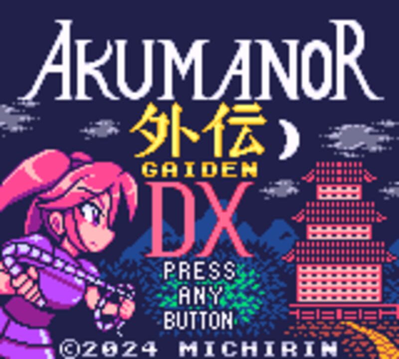 Akumanor Gaiden DX