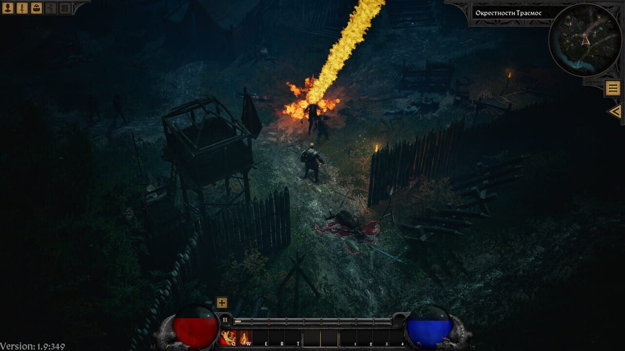 Devil Gate
