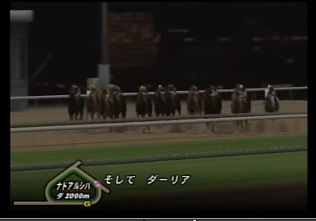 Jitsumei Jikkyou Keiba Dream Classic 2002