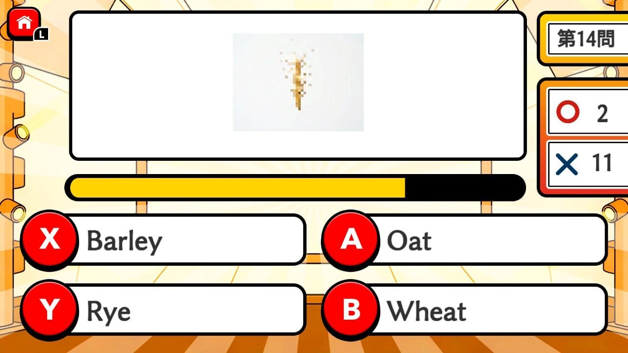 Mosaic Quiz Fastest Finger Battle