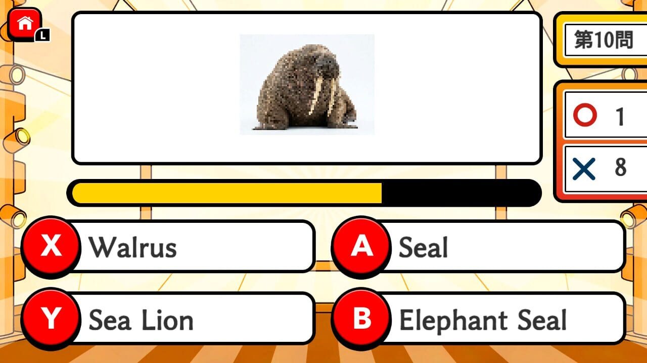 Mosaic Quiz Fastest Finger Battle