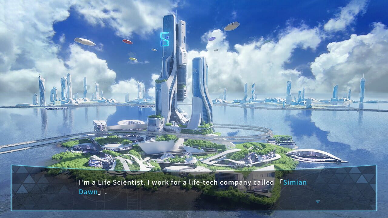 NCH: Chronos Rebirth