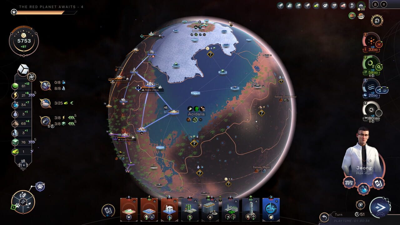 Terraformers Collection