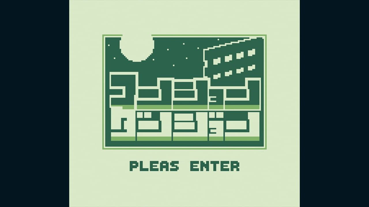 MansionDungeon