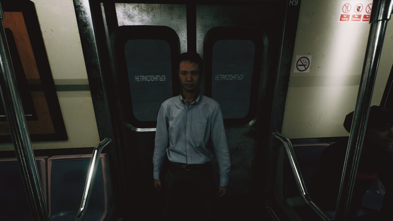 Metro Trip Simulator