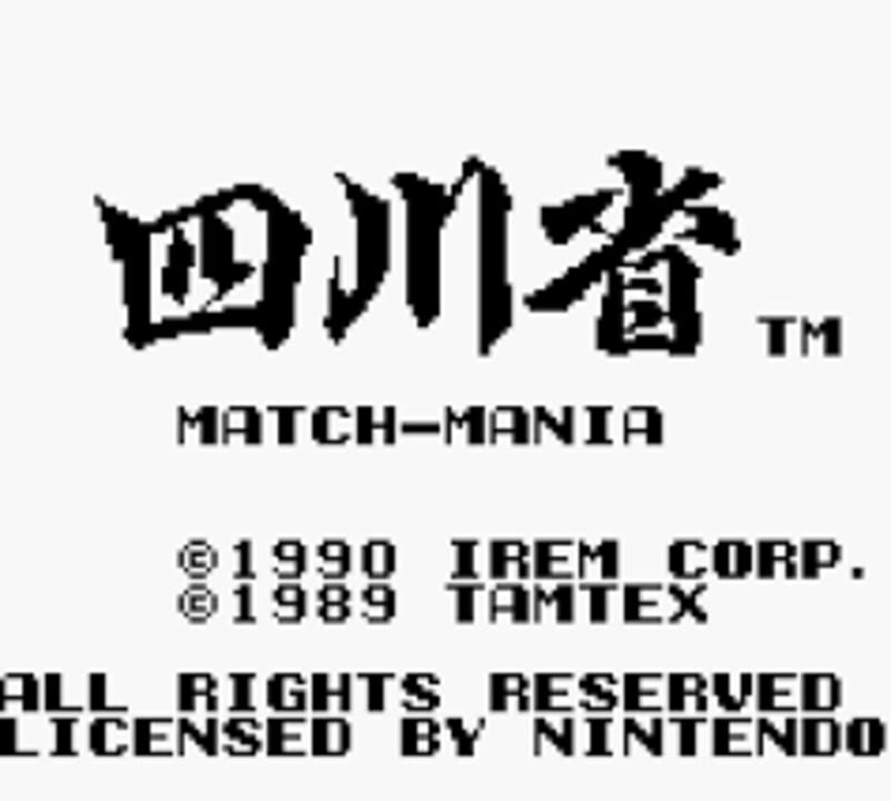 Shisen-shou: Match-Mania