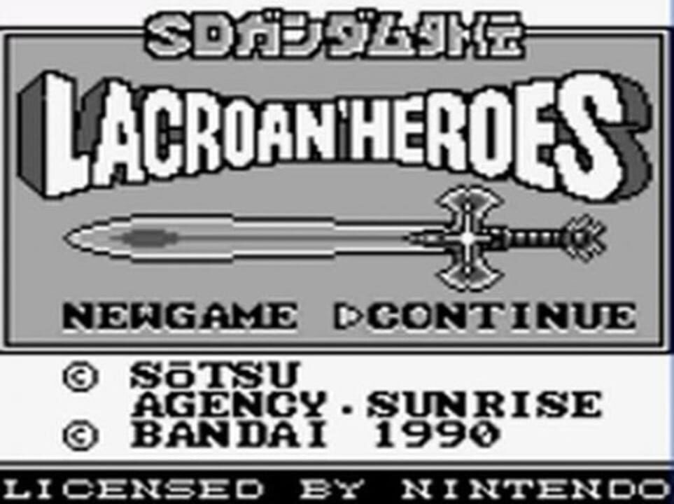 SD Gundam Gaiden: Lacroan’ Heroes