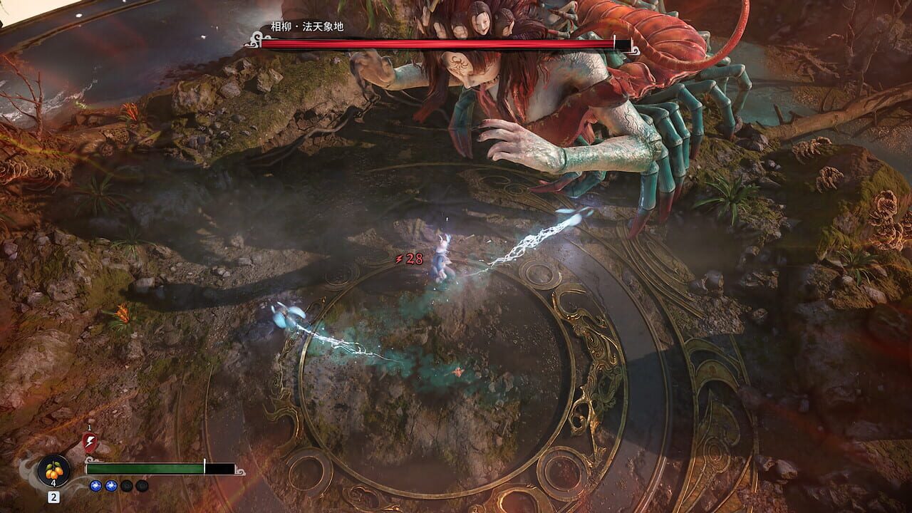 Dinghai: The Ocean Pillar