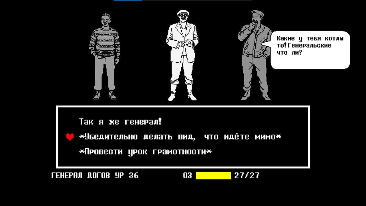 Generalskie kotly
