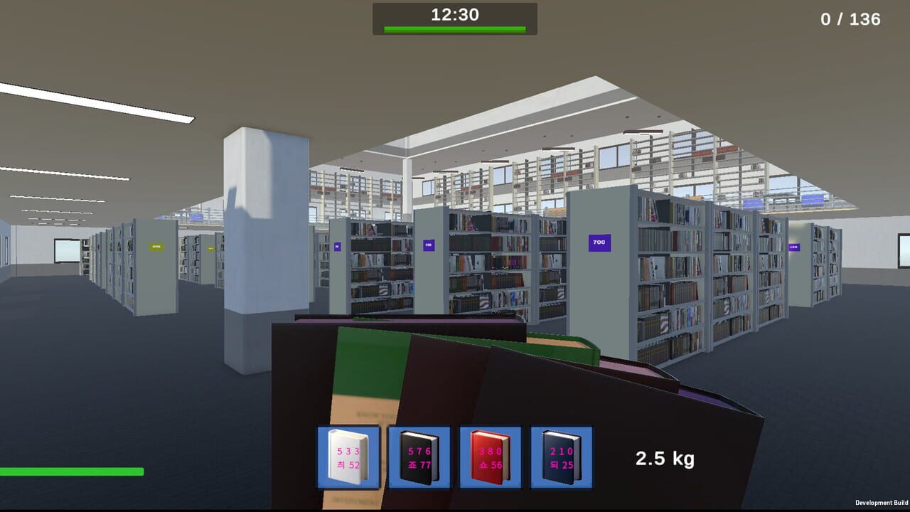 Book Organizer