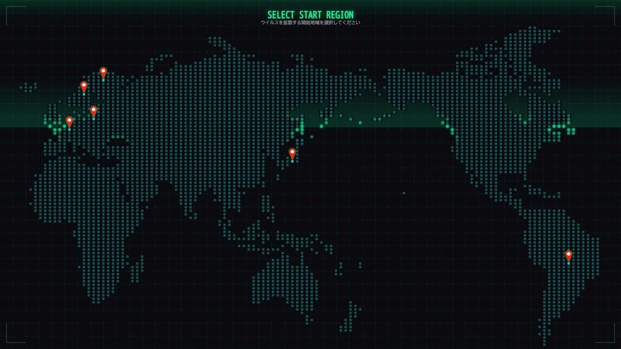 Signal Zero