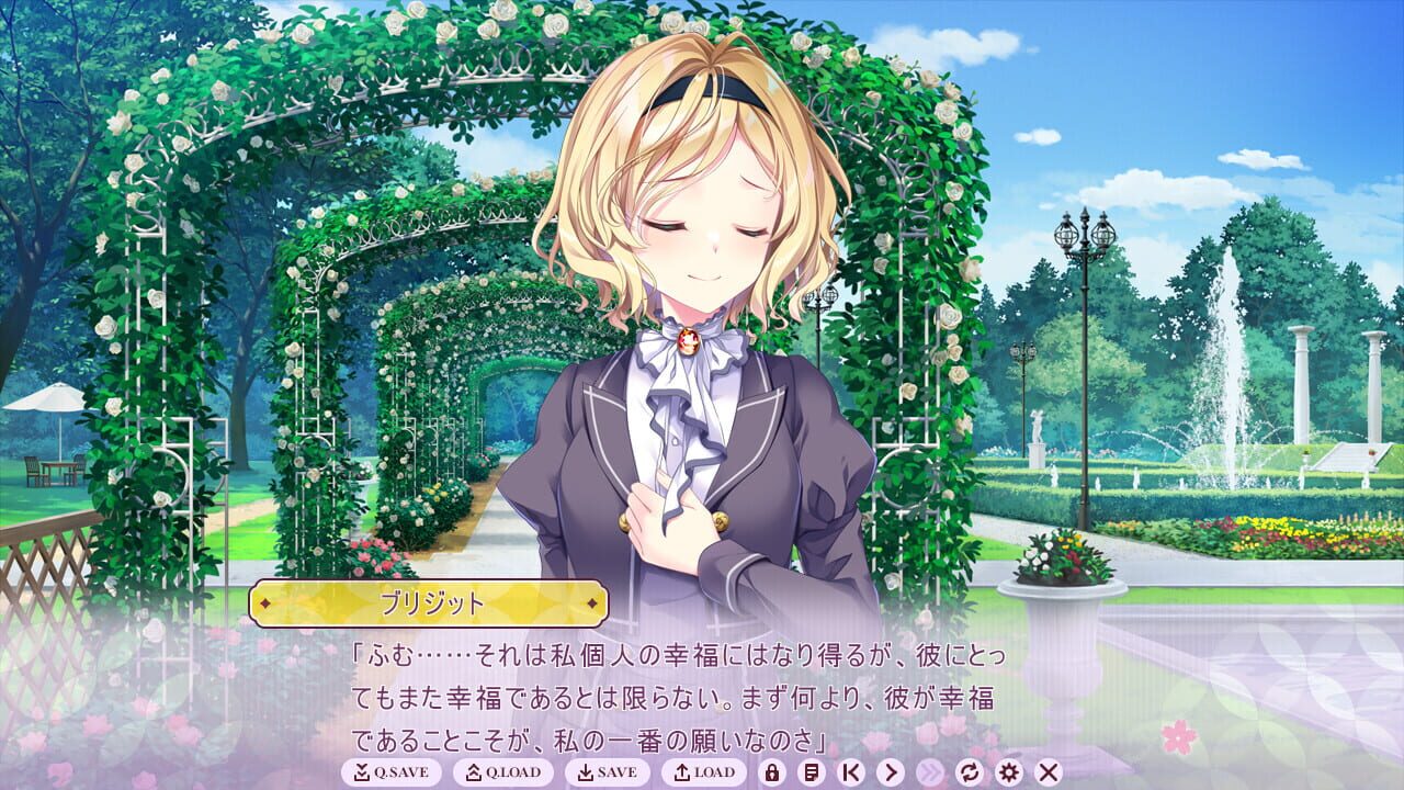 Hana ha Mijikashi, Odoreyo Otome