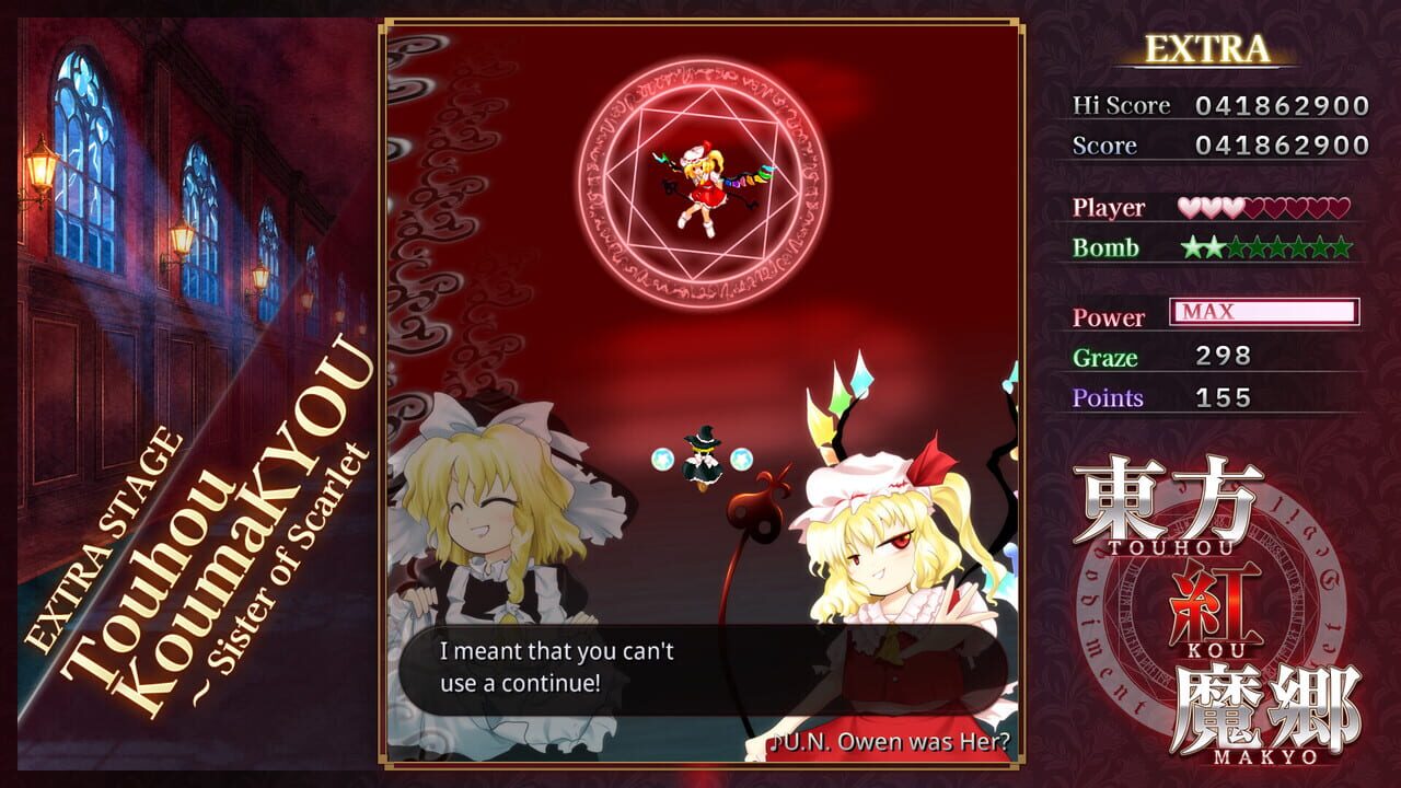Touhou Koumakyou: New Classic – the Embodiment of Scarlet Devil