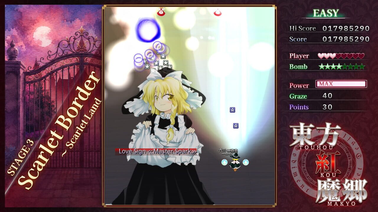 Touhou Koumakyou: New Classic – the Embodiment of Scarlet Devil