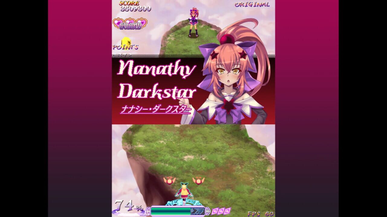 Eden’s Eclipse