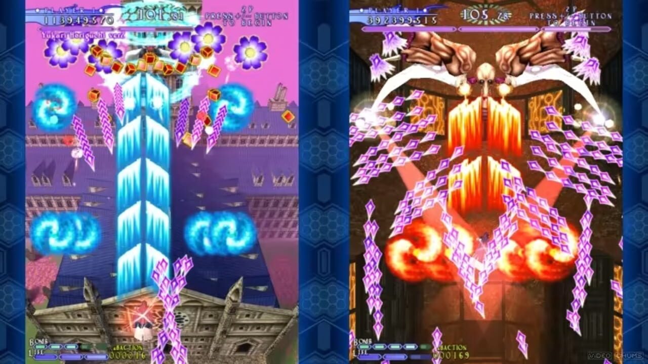 Castle of Shikigami Trilogy