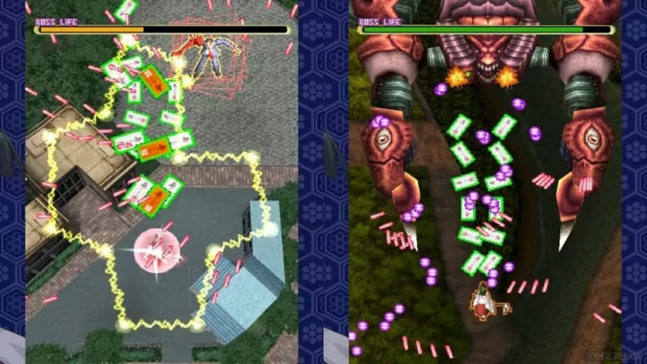 Castle of Shikigami Trilogy