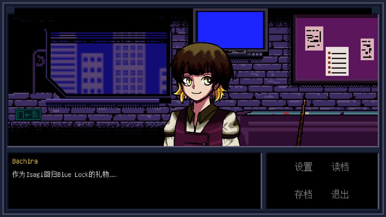 Isagi’s Bartending Diary