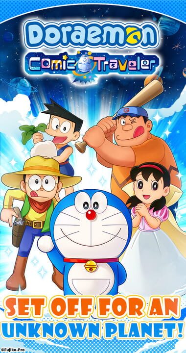 Doraemon Comic Traveler