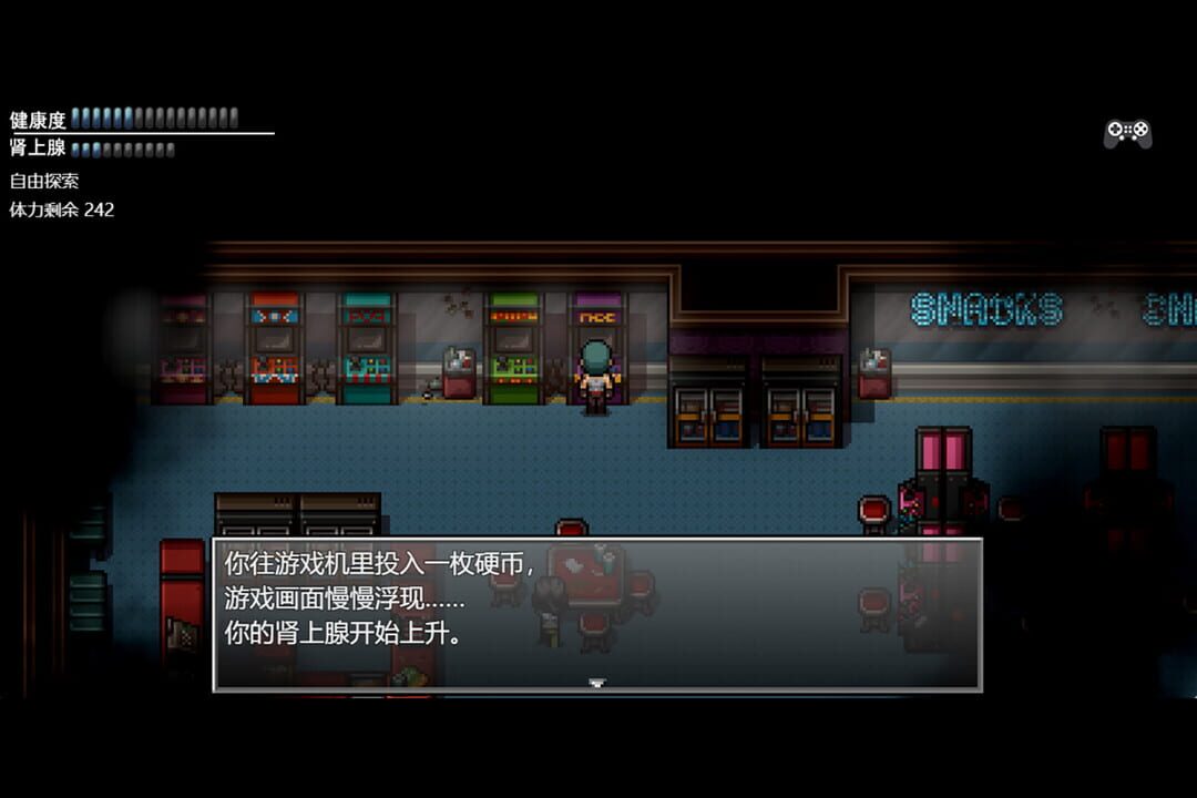 Zombies Everywhere 3