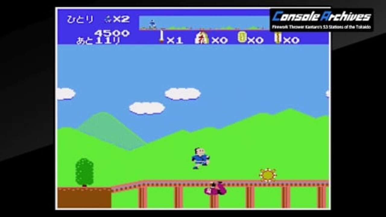 Console Archives: Firework Thrower Kantaro’s 53 Stations of the Tokaido
