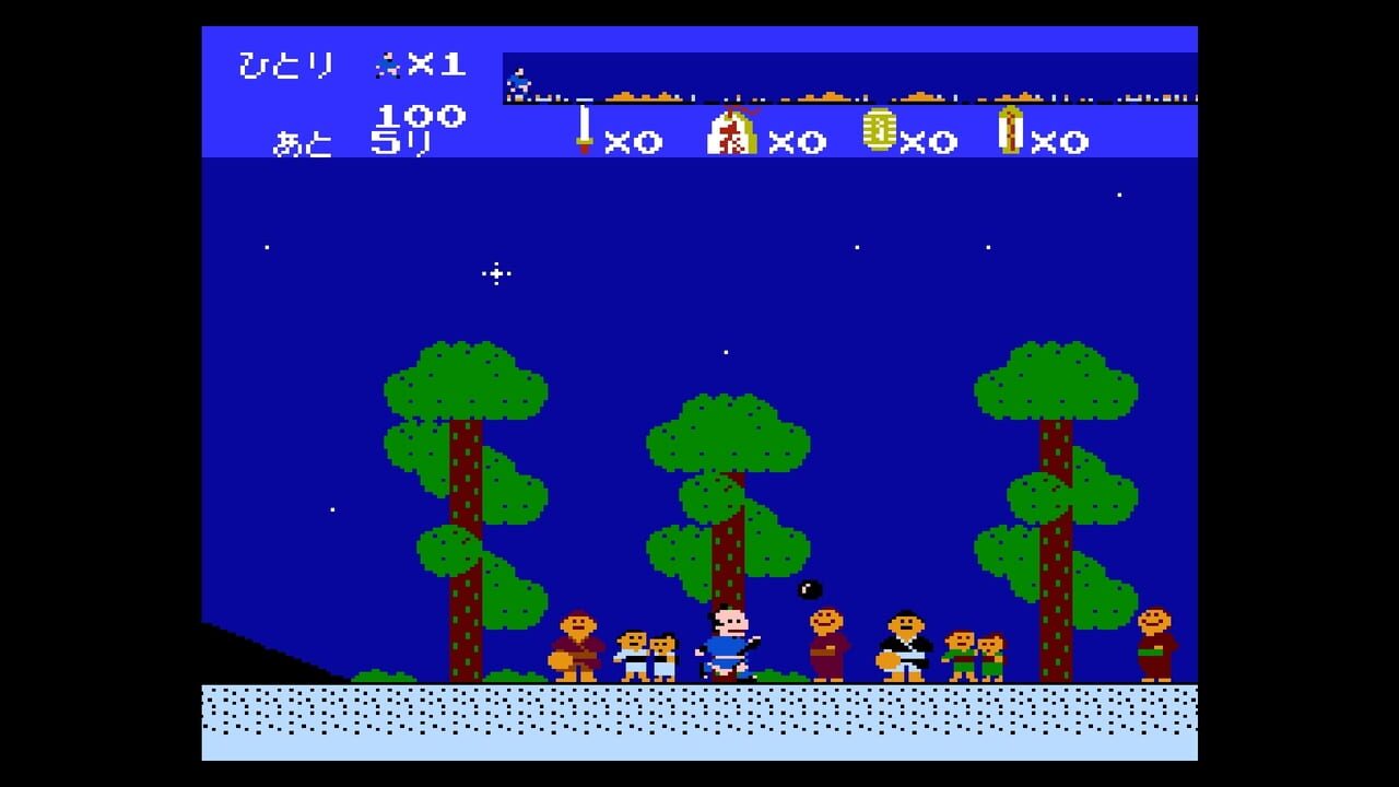 Console Archives: Firework Thrower Kantaro’s 53 Stations of the Tokaido