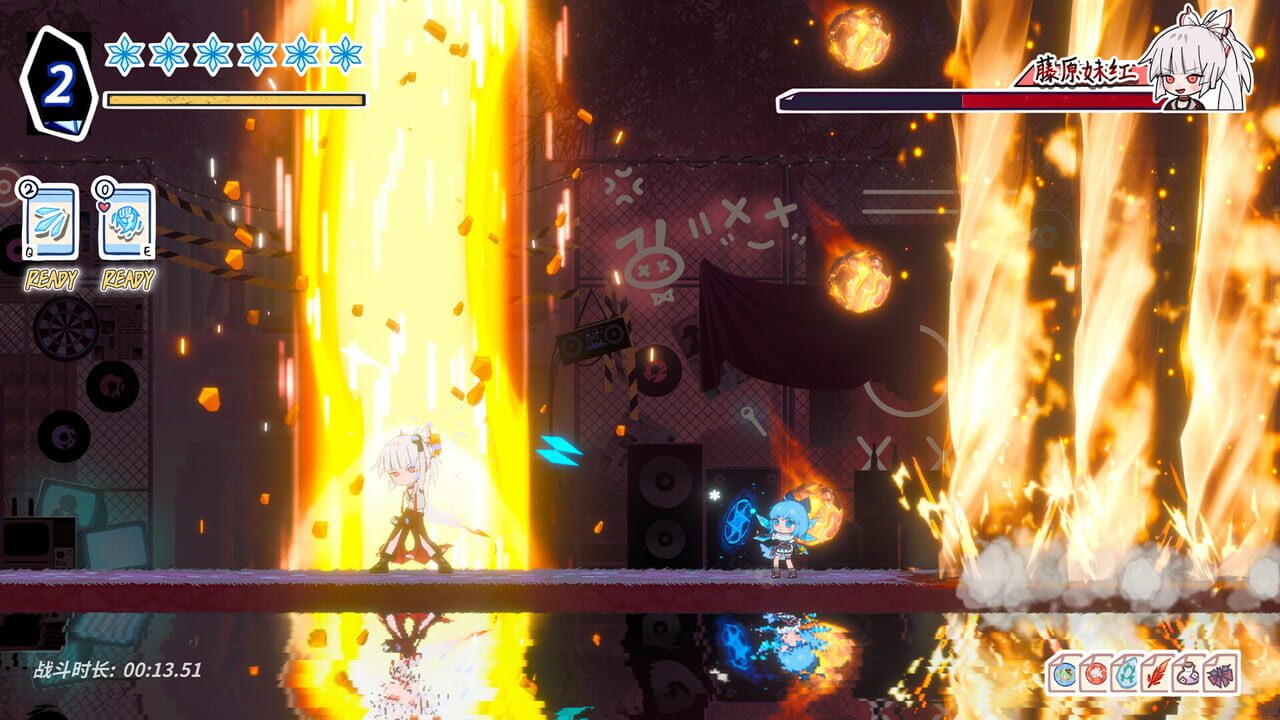 Touhou Hero of Ice Fairy: Immortal Phoenix And Lunarian Princess