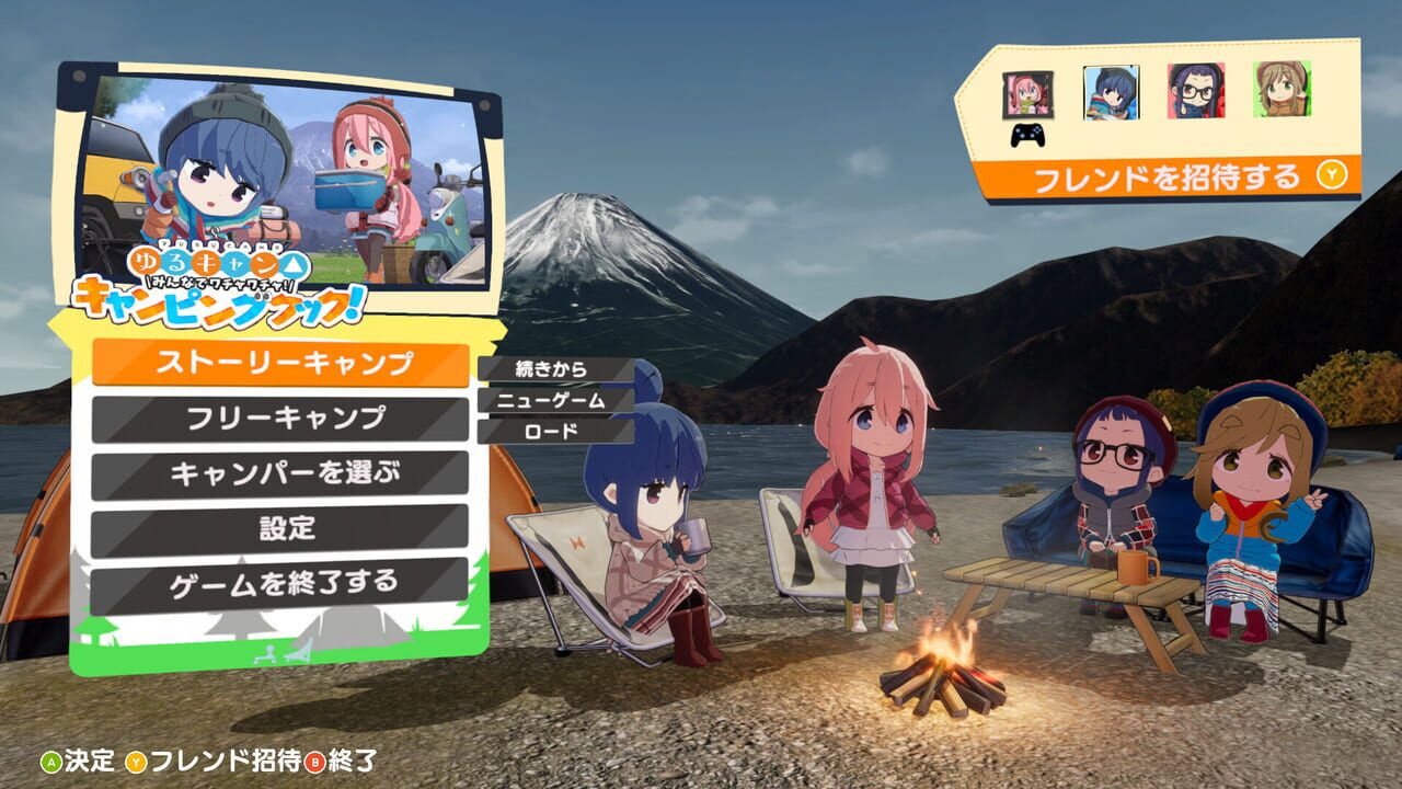 Laid-Back Camp: Camping Cook-Off!