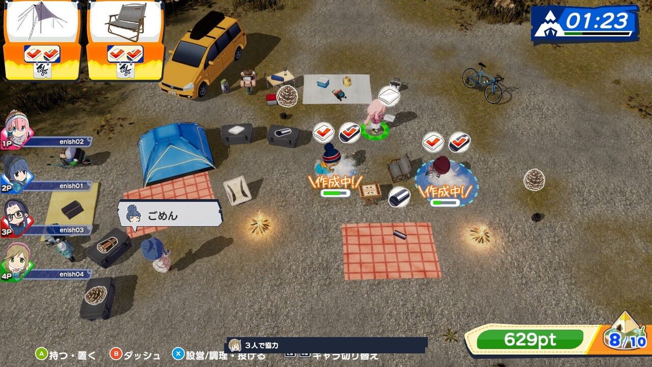 Laid-Back Camp: Camping Cook-Off!